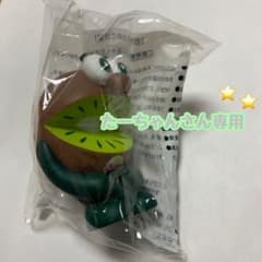 ゼスプリ キウイブラザーズ フィギュア　たーちゃん様専用のサムネイル