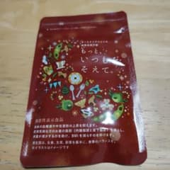 もっと、いつもを、そえてのサムネイル