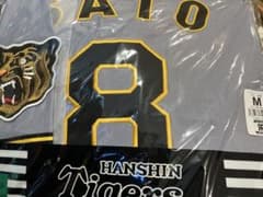新品 阪神タイガース 伏見寅威 ホーム用 レプリカユニフォーム L 2026
