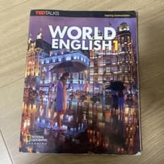 WORLD ENGLISH1のサムネイル