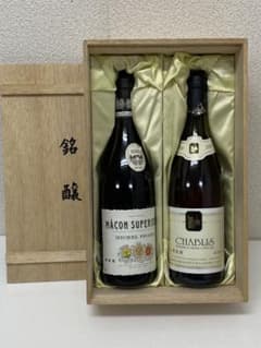 3-3344 果実酒2本セット（2000年）箱付き