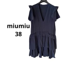 miu miu ミュウミュウ　フリルワンピース　38 バイカラー　シルク　謝恩会 ミュウミュウ シルク Vネック フリルワンピース ネイビー - メルカリ