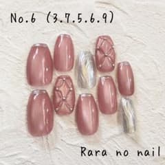 現品マグネット×シルバーミラーフレンチ キルティングネイルチップ