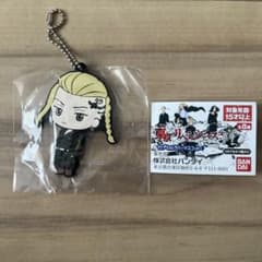 東京リベンジャーズ 龍宮寺 堅 カプセルトイのサムネイル