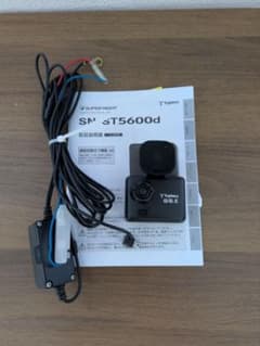 Yupiteru ドライブレコーダー SN-ST5600d 本体 - メルカリ