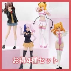 2.5次元の誘惑 橘 美花莉 天使学校編稽古着753 リリエル 半深淵形態 4種