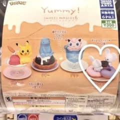 ポケモン ワッカネズミ カプセルトイ Yummy!sweet mascot6のサムネイル