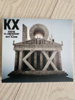 KX (予約限定生産盤)/KREVA,三浦大知,,,全速力 収録のサムネイル