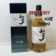 サントリー ウイスキー 知多 THE CHITA 箱付き 43度 700ml - メルカリ