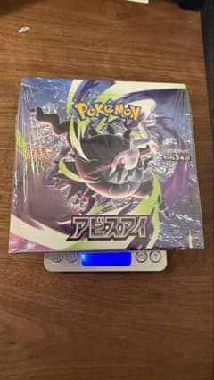 ポケモンカードゲーム アビスアイ 拡張パック 未開封　シュリンク有　288.4gのサムネイル
