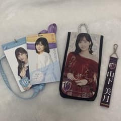 乃木坂46 山下美月 グッズセットのサムネイル