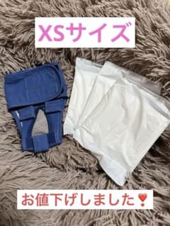 うんコロキャッチ　犬用 XSサイズ 替えパッド付きのサムネイル