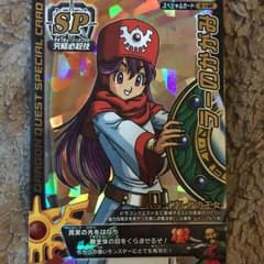 ラーのかがみ (ムーンブルクの王女) DQMBのサムネイル