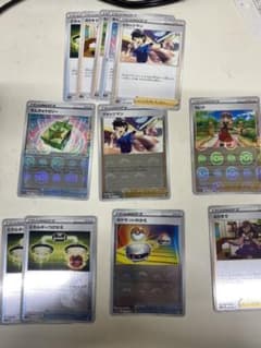 ポケモンカード トレーナーズ セットのサムネイル