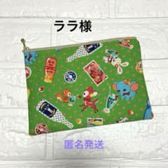 Lalavintage様 リクエスト 3点 まとめ商品① ララ様 リクエスト 2点 まとめ商品 - メルカリ