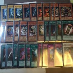 遊戯王 エーリアンデッキ パーツのサムネイル