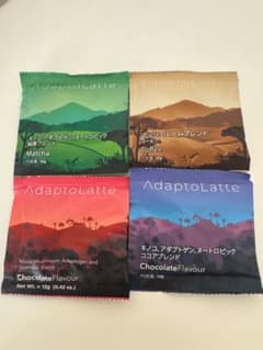 アダプトラテ トラベルパック オリジナル デカフェ 抹茶 コーヒー 4袋