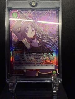 ユニオンアリーナ SAO ユウキ SR パラレル サイン 星2 1枚 - メルカリ