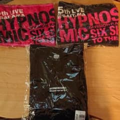 ヒプノシスマイク Tシャツ タオルのサムネイル
