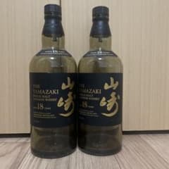 山崎18年 空瓶 未洗浄 2本 - メルカリ