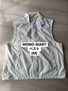 MONO-MART オーバートラック 比翼 ショートジップベスト アイボリーのサムネイル