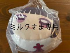 鬼滅の刃 むにむにましゅまろますこっと2 カナヲのサムネイル