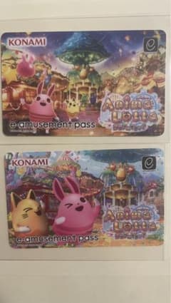 アニマロッタ（KONAMI）e-amusement pass - メルカリ