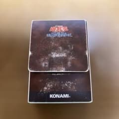【たかこ様専用】遊戯王OCG デッキケース KONAMIのサムネイル
