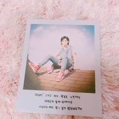 SEVENTEEN リパケ 아주NICE ポラ ジョンハン ハニのサムネイル