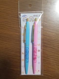ポケピース ボールペン 2本セット 青 ピンクのサムネイル