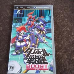 ダンボール戦機ＰＳＰソフトのサムネイル
