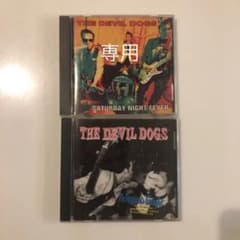 専用 THE DEVIL DOGS  デビルドッグス 2枚セットのサムネイル