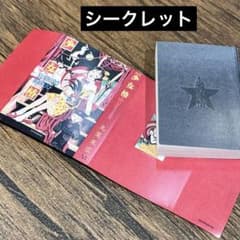 Thumbnail of 丸尾末広 豆本 ガチャ シークレット 少女椿