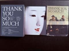 サザン THANK YOU SO MUCH 完全生産限定盤A 特典付 - メルカリ