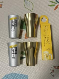 こだわり酒場　レモンサワー　タンブラー　メモリ　おまけつき　角　マドラーのサムネイル