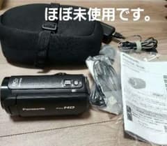 未使用Panasonic HC-V495M-Kビデオカメラ90倍ズーム付属品完備のサムネイル