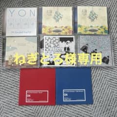 04 Limited Sazabys レコード2枚セット 04 Limited Sazabys アナログ レコード LP 「monolith」 「sonor」 2枚