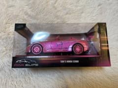Jada Pink slips Chase 1/24 S2000ワイルドスピード - メルカリ