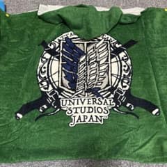 미품 ◆ USJ 한정 진격의 거인 후드 타월