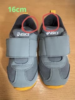 asics IDAHO BABY KT-ES D2のサムネイル