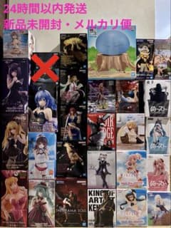 【新品未開封】プライズフィギュア　まとめ売り　美少女　新作　人気　27体