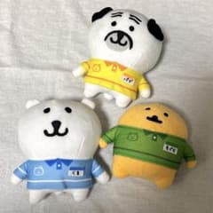 自分ツッコミくま ナガノのくま ローソンくじ マスコット賞 コンビニ