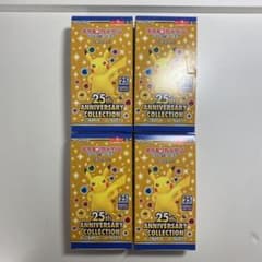 ポケモンカード　25th ANNIVERSARY COLLECTION 4BOXのサムネイル