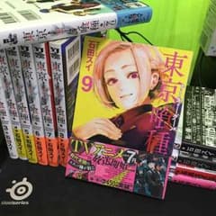 東京喰種3〜13巻+空白のサムネイル