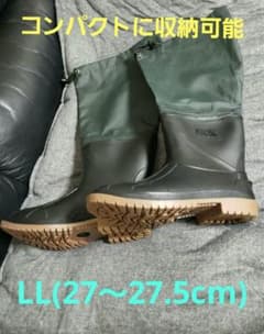【美品】プロックス (PROX)  ウェダーブーツ ラジアルソール LLのサムネイル