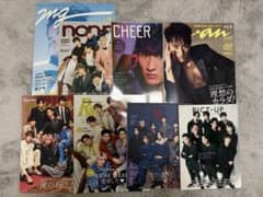 【付録完備・美品】Man 岩本照 雑誌22冊セット まとめ売り 特典付き Snow Man 岩本照 雑誌 表紙 8冊セット - メルカリ