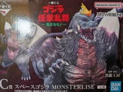 スペースゴジラ MONSTERLISE　フィギュア　一番くじ　　匿名配送のサムネイル