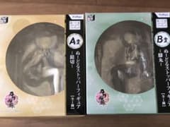ぬーすと　髭切　膝丸のサムネイル