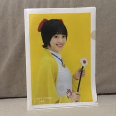 広瀬すず クリアファイル ソフトバンク限定非売品のサムネイル
