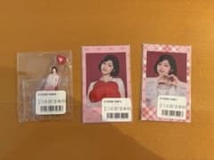 IS:SUE オンラインくじ YUUKI E賞D賞のサムネイル
